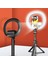 Beyaz W Tek Işık Bluetooth Dolgu Işığı Selfie Çubuğu 7.3 Inç Kısılabilir LED Halka Işık Tripod Standı, Tripod Telefon Tutucu ile Makyaj Için Çıkarılabilir (Yurt Dışından) 2