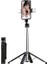 P04D-2 Siyah Bluetooth Selfie Çubuğu Tripod Telefon Braketi Takviyeli Tetrapod Bluetooth Selfie Braketi Xiaomi Huawei Ios Için Çift Dolgu Işığı (Yurt Dışından) 1