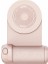 Pembe Manyetik Kamera Kolu Selfie Kavrama Fotoğraf Braketi Akıllı Bluetooth Cep Telefonu Sarsıntı Önleyici Selfie Cihazı Magsafe C Tipi Şarj Cihazı (Yurt Dışından) 1