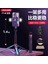 P140 Xiaomi Selfie Çubuğu Tripod Bluetooth Tripod Uzaktan Kumanda ile Standı Kablosuz Bluetooth Teleskopik Çubuk Cep Telefonu Standı (Yurt Dışından) 3
