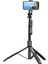 Siyah Dolgu Işığı Yok Fangtuosı 2023 Yenı Büyük Boy Bluetooth Selfie Çubuk Tripod Bluetooth Deklanşör ile Alüminyum Alaşımlı Monopod iphone Için (Yurt Dışından) 1
