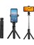Siyah Uzatılabilir 360 ° Döndürme Kablosuz Bluetooth Selfie Çubuğu + Telefon Taşınabilir Monopod Için Uzaktan Kumanda ile Mini Selfie Tripod (Yurt Dışından) 4