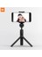 Siyah Xiaomi Bluetooth Selfie Çubuğu Monopod Mı Selfie Çubuğu 270 Derece Dönme Esnek/kablolu Versiyonu Xiaomi iPhone Için (Yurt Dışından) 1