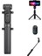 Siyah Xiaomi Bluetooth Selfie Çubuğu Monopod Mı Selfie Çubuğu 270 Derece Dönme Esnek/kablolu Versiyonu Xiaomi iPhone Için (Yurt Dışından) 2