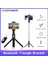 Siyah Bluetooth Selfie Sopa Tripod Uzaktan Kumanda Monopod IPhone Samsung Huawei Gopro Mini Tripod Kaldırma Cep Telefonu Tabanı (Yurt Dışından) 2