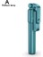 Bir Bluetooth Kablosuz Özçekim Çubuğu Mini Tripod Uzatılabilir Monopod Ios Android Telefon N1H8 Için Dolgu Işığı ile Uzaktan Deklanşör (Yurt Dışından) 1