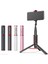 Pembe Evrensel Bluetooth Selfie Sopa iPhone Huawei Vivo Oppo Xioami Özel Kamera Otoportre Tripod Entegre Canlı Seyahat (Yurt Dışından) 2