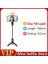 Tek Dolgu Işığı Mini Kablosuz Bluetooth Selfie Çubuğu Tripodu Dolgu Işığı Deklanşörlü Uzaktan, Mini Uzatılabilir 4'ü 1 Arada Selfie Çubuğu - 360° Dönüş (Yurt Dışından) 1