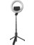 Stil B Halka Işık Selfie Çubuğu Mobil Stand Için Cep Telefonu Tutucu Tripod LED Işık Halkası Lamba Mini Pau Bluetooth Monopod Teleskopik Akıllı Telefon (Yurt Dışından) 1