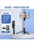Video Mini Selfie Çubuğu Halka Işık Tripod Con Luz Lamba Para Movil LED Palo Genişletilebilir Bluetooth Celular Lamparas Anillo Statyw Telefon (Yurt Dışından) 1