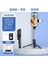 Video Mini Selfie Çubuğu Halka Işık Tripod Con Luz Lamba Para Movil LED Palo Genişletilebilir Bluetooth Celular Lamparas Anillo Statyw Telefon (Yurt Dışından) 2