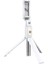 Beyaz K07 Mini Bluetooth Selfie Sopa Tripod ile Ayrılabilir Uzaktan Kumanda Xiaomi Huawei iPhone Için Taşınabilir Selfie Sopa Sabitleyici (Yurt Dışından) 1