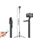 L05 Siyah L05 Kablosuz Bluetooth Selfie Sopa El Uzaktan Deklanşör 1.6 M Tripod 8 Inç Fotoğraf Işığı ile Huawei Xiaomi Android Için (Yurt Dışından) 1
