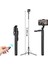 L05 Siyah L05 Kablosuz Bluetooth Selfie Sopa El Uzaktan Deklanşör 1.6 M Tripod 8 Inç Fotoğraf Işığı ile Huawei Xiaomi Android Için (Yurt Dışından) 2
