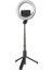 Stil B Halka LED Selfie Sopa Tripod ile LED Işık Halkası Lamba Cep Cep Telefonu Tutucu Standı Bluetooth Teleskopik Monopod Akıllı Telefon Monope (Yurt Dışından) 1