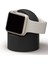 E Kablosuz Akıllı Silikon Saat Tutucu Şarj Standı Masaüstü Masa Braketi Iwatch Için 7 6 5 4 3 2 Se 1 (Yurt Dışından) 2