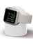 Beyaz Istasyonu Apple Watch Şarj Cihazı 44MM 40MM 45MM 41MM 42MM 38MM Iwatch Şarj Aksesuarları Şarj Standı Apple Watch 7 6 5 4 3 Se (Yurt Dışından) 1