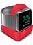 Beyaz Silikon Şarj Standı Tutucu Istasyonu Dock Apple Watch Serisi Için 1/2/3 42MM 38MM Şarj Kablosu (Yurt Dışından) 3