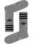 Gri Sportif Atletik Çorap 1