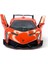Lamborghini Veneno Model Araba 1,36 Ölçek Lisanslı Çek Bırak Araba Lamborghini Veneno Turuncu 1