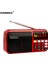 Gösterisi Olarak S90 Taşınabilir Fm Radyo Hoparlör Şarj Edilebilir Mini El Dijital USB Tf Mp3 Çalar LED El Feneri ile (Yurt Dışından) 1