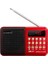 Bir Mola Mini Taşınabilir El K11 Radyo Çok Fonksiyonlu Dijital Fm USB Tf Mp3 Çalar Hoparlör Cihazları Malzemeleri (Yurt Dışından) 1