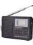 Siyah Yeni Taşınabilir Dijital Dünya Tam Bant Radyo Alıcısı Am/fm/sw/mw/lw Harici Antenli Radyo DOM668 (Yurt Dışından) 1