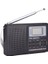 Siyah Yeni Taşınabilir Dijital Dünya Tam Bant Radyo Alıcısı Am/fm/sw/mw/lw Harici Antenli Radyo DOM668 (Yurt Dışından) 4