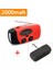 2000 Mah Kırmızı Set Am/fm/noaa Acil Durum Radyosu 10000 Mah Güneş Enerjisi El Krank Radyo Küresel Alıcı Yüksek Kaliteli LED Torch Okuma Işığı Sos Alarmı (Yurt Dışından) 1