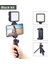 Kit 2 Ulanzi Mt-08 Katlanabilir Mini Tripod Bağlama Aparatı 1/4 ''tripod Monopod El Kavrama Evrensel Dslr Android iPhone Akıllı Telefon Için (Yurt Dışından) 5