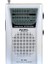 Gümüş Taşınabilir Mini Am / Fm Radyo Anteni Teleskopik Radyolar Dünya Yaşlı Çok Fonksiyonlu El Radyo Alıcısı R60 (Yurt Dışından) 1