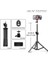 38-68CM Taşınabilir Tripod Telefon Camara Halka Işık Esnek Selfie Tripod Standı Bluetooth Uyumlu Uzaktan Kumanda Tutucu Telefon Için (Yurt Dışından) 1