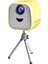 Gümüş Klipsli Mini Tripod Telefon Için Işkembe YG300 L1 Projektör Kamera Tripodu iPhone x 6s Xiaomi Için Samsung Huawei Cep Telefonu Monopod (Yurt Dışından) 2