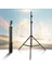 Çeyrek Kafa 78 Inç/6.5 FT/200CM Fotoğrafçılık 1/4 "vida/düz Kafa Tripod Işık Standı Fotoğraf Reflektör Yumuşak Kutu Şemsiye Arka Plan Video (Yurt Dışından) 3