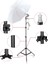 Çeyrek Kafa 78 Inç/6.5 FT/200CM Fotoğrafçılık 1/4 "vida/düz Kafa Tripod Işık Standı Fotoğraf Reflektör Yumuşak Kutu Şemsiye Arka Plan Video (Yurt Dışından) 5