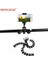 Tripod 5 Hongdak Ahtapot Esnek Tripod Standı Uzaktan Kumanda Küçük Boy Eylem Kamera Masa Masası Cep Telefonu Aksesuarı (Yurt Dışından) 3