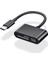 Mikro Beyaz Fonken USB C Tipi Kart Okuyucu Otg Adaptörü Mikro USB Sd/tf Kart Okuyucu Macbook Akıllı Telefon Için Veri Aktarım Kablosu U Disk Okuyucu (Yurt Dışından) 2