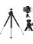 Canon Nikon Kamera Kamera Için Gümüş Evrensel Mini Taşınabilir Tripod Tutucu Standı Yeni (Yurt Dışından) 3