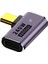 B Dişi - Dişi 100W Metal USB 4.0 Tip C Adaptör Tip C Dişi - Tip C Erkek Otg 40GBPS Hızlı Veri Aktarım Tableti Usb-C Şarj Dönüştürücü (Yurt Dışından) 4
