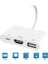 E Lightning - HDMI Adaptörü Mikrofon Ses Kablosu Aux Jack Çift USB Hub 4K Av Tv Otg iPhone Için Şarj 12/11PRO/11/XS//X/8/IPAD (Yurt Dışından) 1
