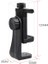 Ayarlanabilir Klip Tripod Montaj Adaptörü Ayarlanabilir Cep Telefonu Clipper Tutucu Dikey 360 Standı Telefon Kamera Selfie Çubuğu Için 1/4 Vida Deliği ile (Yurt Dışından) 1
