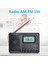 K63 Taşınabilir Radyo Fm Am Sw Tam Bant LCD Dijital Ekran Radyo Kablosuz Bluetooth Mp3 Çalar Desteği Tf Kart 3.5mm USB Kaydedici (Yurt Dışından) 2