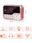 Kırmızı Jınserta Taşınabilir Mini Fm Radyo Hoparlör Müzik Çalar Tf Kart USB Pc Telefon Kılıfı Için LED Ekran Multimedya Mp3 Müzik Hoparlör (Yurt Dışından) 3
