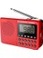 Kırmızı Fm/am/sw Elder Mp3 Radyo Çift Anten Tam Bant Mp3 Müzik Çalar LED Dijital Ekran 2.1 Kanal Desteği USB Stick/tf Kart (Yurt Dışından) 1
