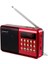 Gösterildiği Gibi Yeni Mini Taşınabilir Radyo El Dijital Fm USB Tf Mp3 Çalar Hoparlör Şarj Edilebilir Teleskopik Anten (Yurt Dışından) 1