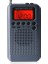 Gri HRD-104 Çift Bantlı Am Fm Radyo Taşınabilir LCD Dijital Ekran Mini Cep Radyosu, 40MM Sürücü Hoparlör ile (Yurt Dışından) 1