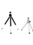 Şerit Alaşım Mini Esnek Tripod 2 Bölüm Standı Tutucu Projektör Kamera Için Alüminyum Masaüstü Tripod Xiaomi Cep Telefonu Için (Yurt Dışından) 2