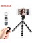 Tripod 4 Hongdak Ahtapot Esnek Tripod Standı Uzaktan Kumanda Küçük Boy Eylem Kamera Masa Masası Cep Telefonu Aksesuarı (Yurt Dışından) 4
