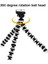 Beyaz Gopro Hero 11 Mini Ahtapot Tripod Evrensel Telefon Spor Kameraları Tutucu IPhone 13 14 Pro Max Djı Osmo Action 3 Aksesuar (Yurt Dışından) 5