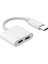 Çift Tip-C Bağlantı Noktası C Tipi Adaptörler Samsung Galaxy S22 S21 Not 20 Ultra Not 10 Artı iPad Pro USB C - 3 5 mm Jack Aux Splitter Kablo Dac Typec (Yurt Dışından) 1